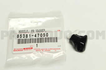 8538147050 NOZZLE SUB-ASSY, WASHER