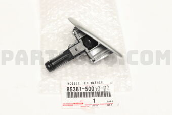 8538150010B2 NOZZLE, HEADLAMP CLEANER WASHER