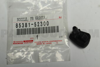 8538152300 NOZZLE SUB-ASSY, WASHER