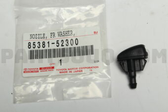 8538152300 NOZZLE SUB-ASSY, WASHER