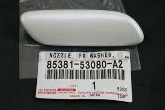 8538153080A2 NOZZLE, HEADLAMP CLEANER WASHER