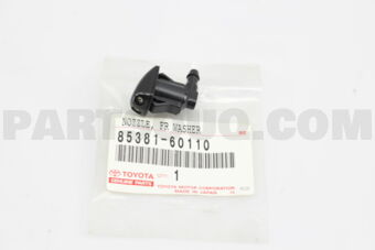 8538160110 NOZZLE SUB-ASSY, WASHER