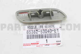 8538253040E1 NOZZLE, HEADLAMP CLEANER WASHER