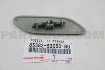 8538253050B0 NOZZLE, HEADLAMP CLEANER WASHER