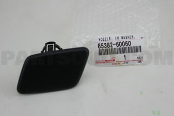 8538260060 NOZZLE, HEADLAMP CLEANER WASHER
