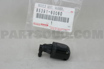 8539160060 NOZZLE, REAR WASHER