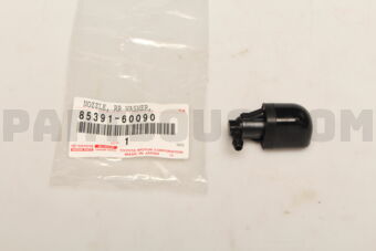 8539160090 NOZZLE, REAR WASHER
