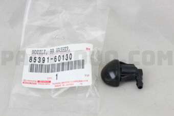 8539160130 NOZZLE SUB-ASSY, REAR WASHER