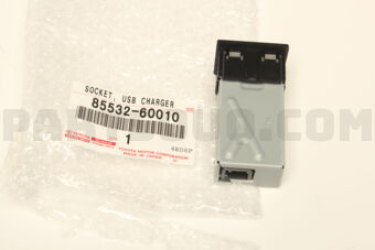 8553260010 SOCKET, USB CHARGER