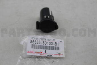 8553560100B1 COVER, POWER OUTLET SOCKET, NO.2
