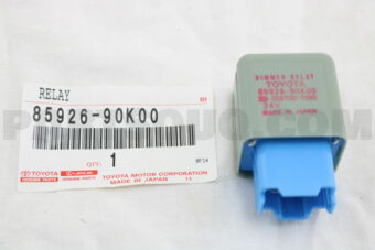 8592690K00 RELAY, HEADLAMP DIMMER