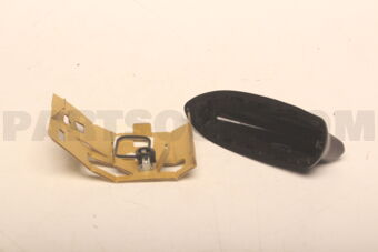 8607712060C2 COVER KIT, ANTENNA