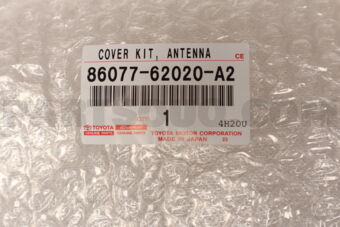 8607762020A2 COVER KIT, ANTENNA