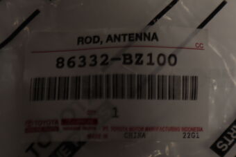 86332BZ100 ROD  ANTENNA
