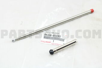 8633660040 ROD & PIPE, SHIELD