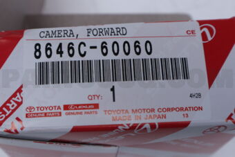 8646C60060 CAMERA, FORWARD RECOGNITION