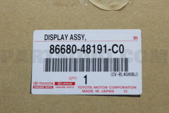8668048191C0 DISPLAY ASSY