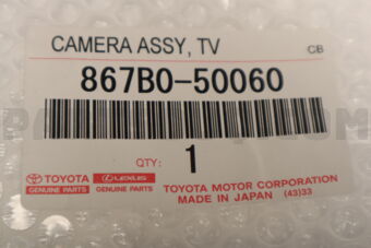 867B050060 CAMERA ASSY, TV