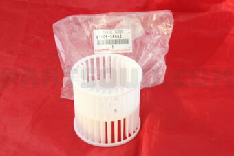 8710536060 FAN, COOLER BLOWER, NO.1