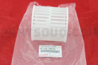 8710536070 FAN, COOLER BLOWER, NO.2