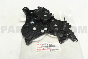 871060C070 SERVO SUB-ASSY, DAMPER, NO.1
