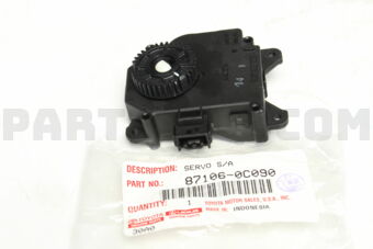 871060C090 SERVO SUB-ASSY, DAMPER