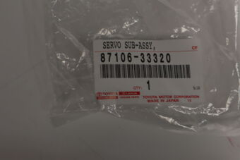 8710633320 SERVO SUB-ASSY