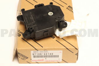 8710642140 SERVO SUB-ASSY, DAMPER(FOR RECIRCU