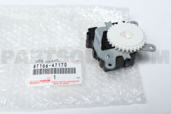 8710647170 SERVO SUB-ASSY
