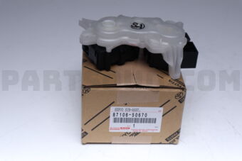8710650670 Toyota SERVO SUB-ASSY