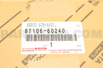 8710660240 SERVO SUB-ASSY, DAMPER, NO.1