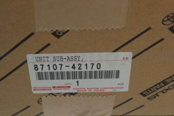 8710742170 UNIT SUB-ASSY, HEATER RADIATOR