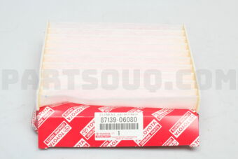 8713906080 ELEMENT, AIR REFINER