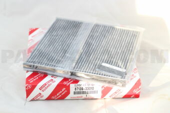 8713933010 FILTER, CLEAN AIR