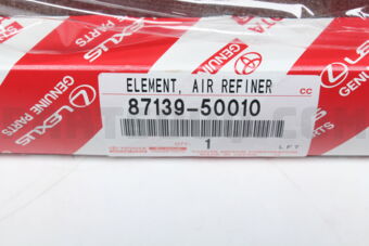 8713950010 FILTER, CLEAN AIR