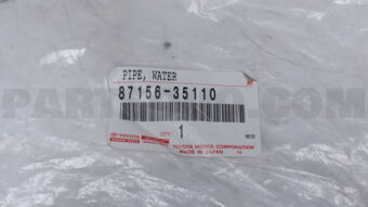 8715635110 PIPE, FRONT HEATER RADIATOR WATER