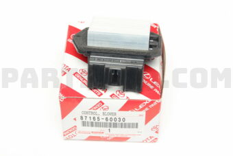 8716560030 CONTROL, BLOWER MOTOR
