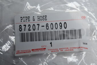 8720760090 PIPE &amp; HOSE SUB-ASSY, WATER A