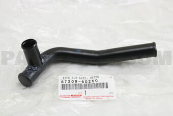 8720860260 PIPE, HEATER WATER INLET, B