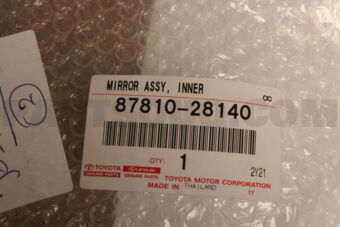 8781028140 MIRROR ASSY, INNER