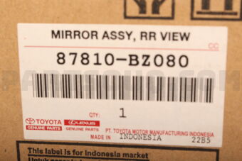 87810BZ080 MIRROR ASSY, INNER REAR VIEW