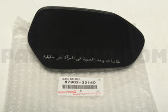 8790233140 GLASS SUB-ASSY