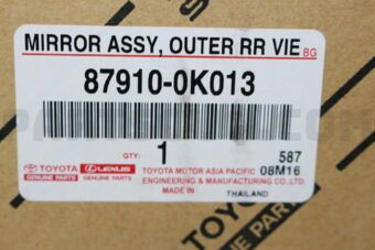 879100K013 MIRROR ASSY, OUTER REAR VIEW, RH