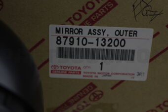 8791013200 MIRROR ASSY, OUTER REAR VIEW, RH