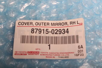 8791502934 COVER, OUTER MIRROR