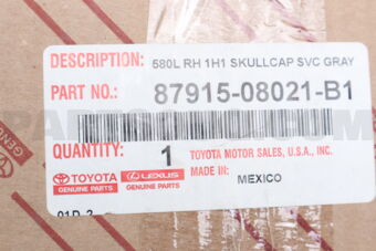 8791508021B1 COVER OUTER MIRROR **VIN**