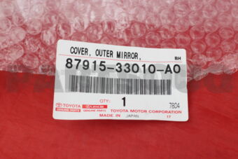 8791533010A0 COVER, OUTER MIRROR, RH