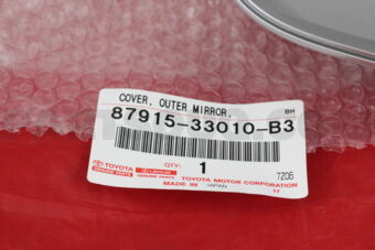 8791533010B3 COVER, OUTER MIRROR, RH