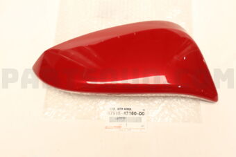8791542160D0 COVER, OUTER MIRROR, RH