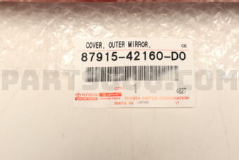 8791542160D0 COVER, OUTER MIRROR, RH